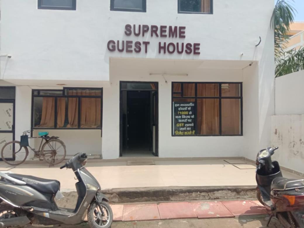 Supreme Guest House By Wb Inn Agra  Exteriör bild